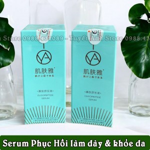 SERUM OLIGOPEPTIDE JIFUYA