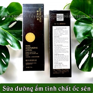 SỮA DƯỠNG ẨM TINH CHẤT ỐC SÊN