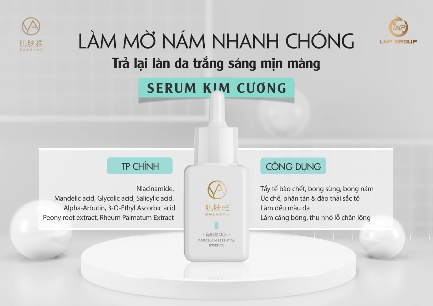 SERUM KIM CUONG CHUNG